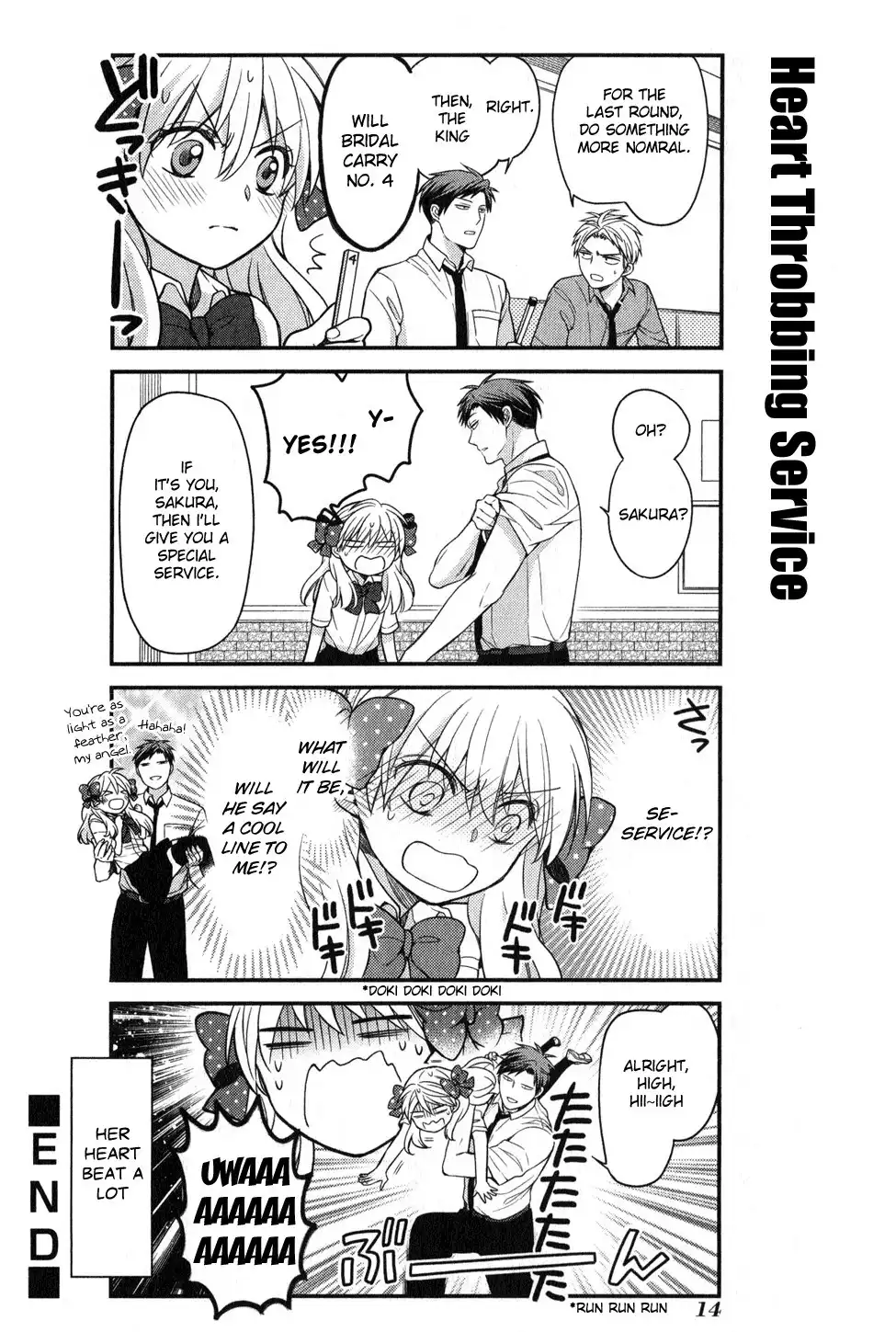 Gekkan Shojo Nozaki-kun Chapter 0 9